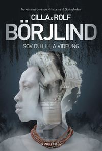 sov du lilla